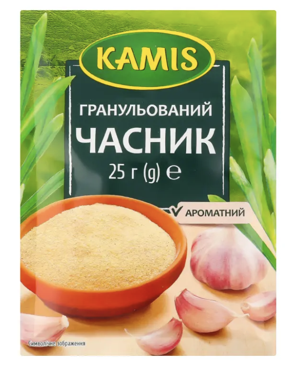 Часник гранульований Kamis 25г
